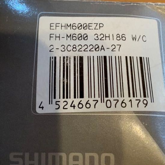 SHIMANO HONE リアハブ FH-M600 新品未使用_画像3
