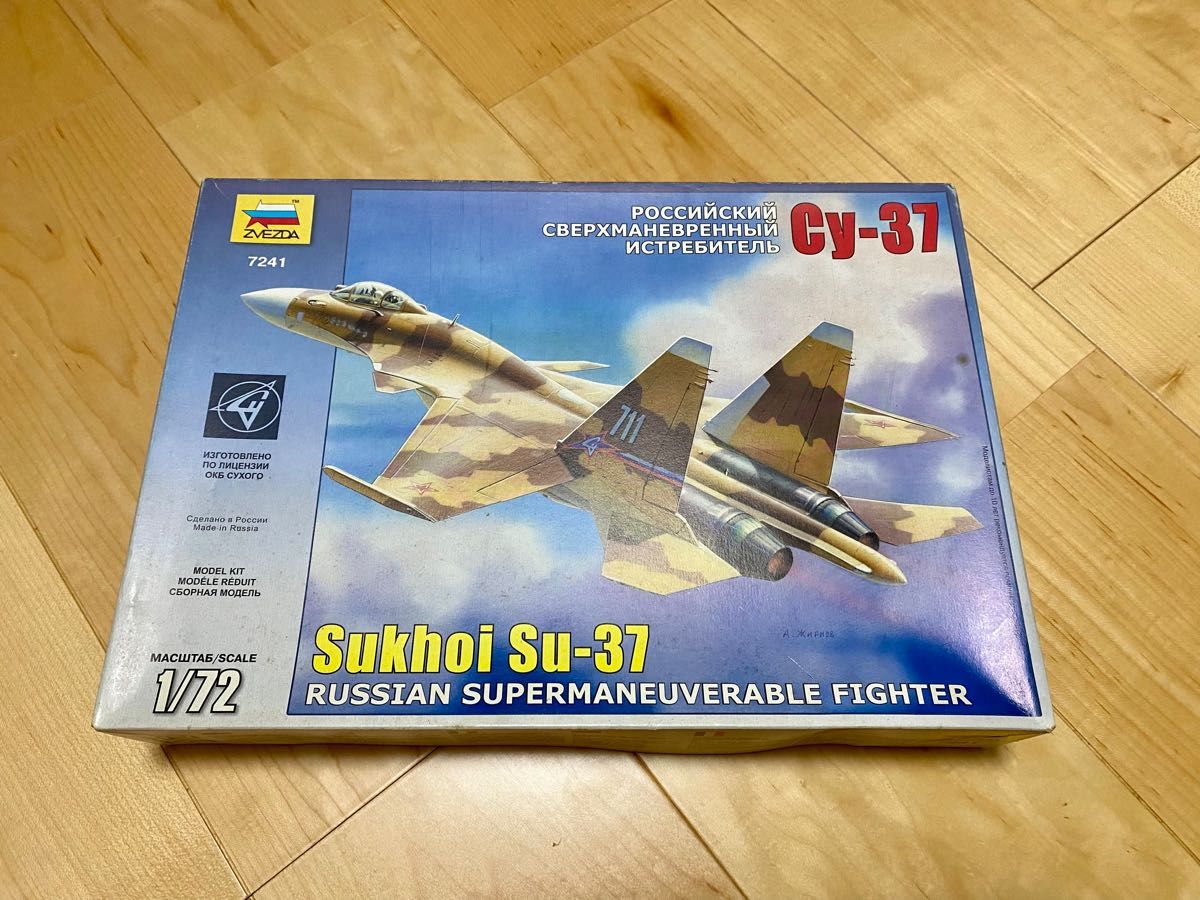 ズベズダ 1/72 ロシア軍 スホーイ Su-37 戦闘機 プラモデル ズベズダ 1/72 ロシア軍 スホーイ Su-37 戦闘機 プラモデル