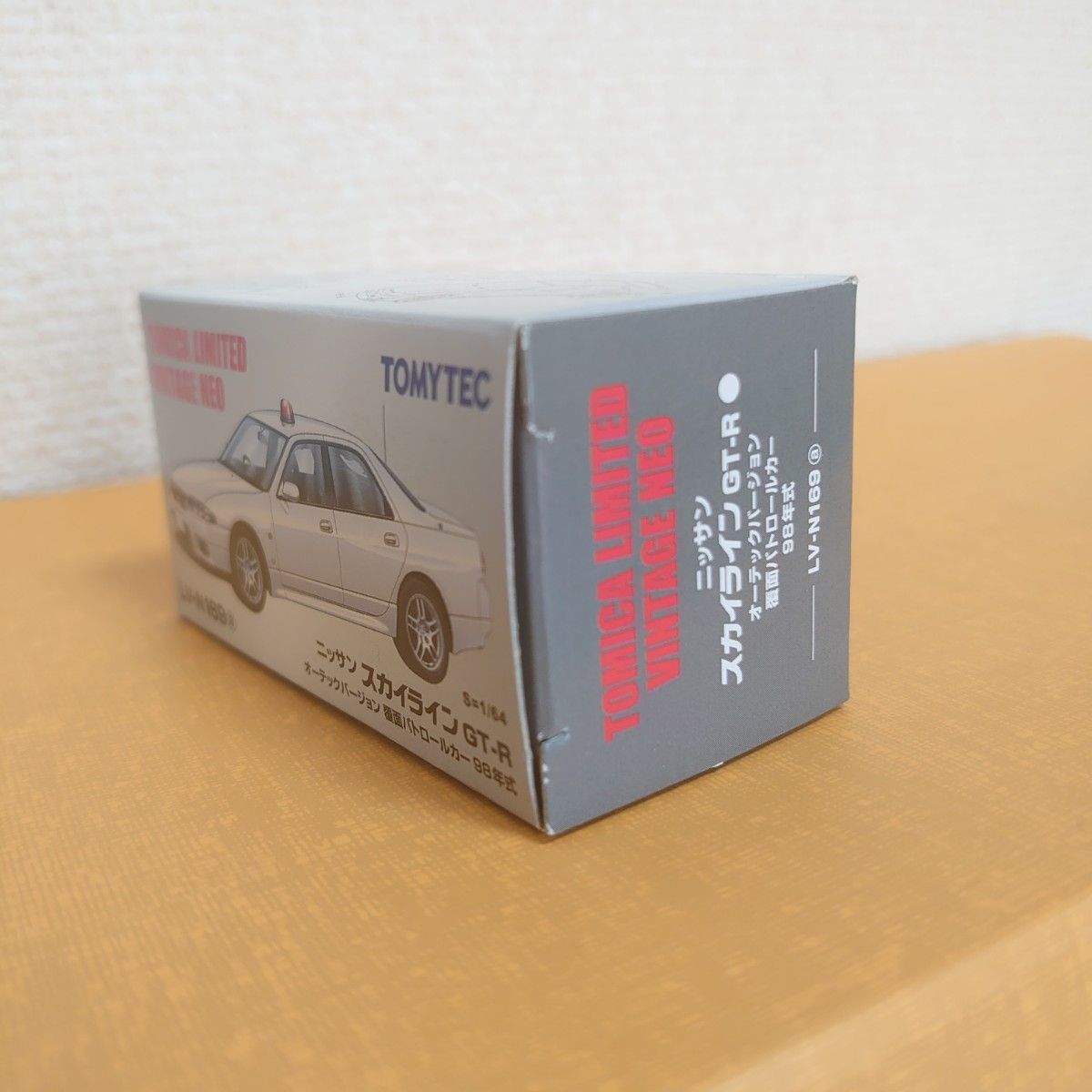 トミカリミテッドヴィンテージ ネオ ニッサン スカイライン GT-R オーテックバージョン 覆面パトロールカー  開封済