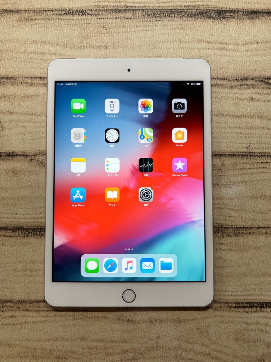 iPad mini2 16GB セルラーモデル(SoftBank)silver-