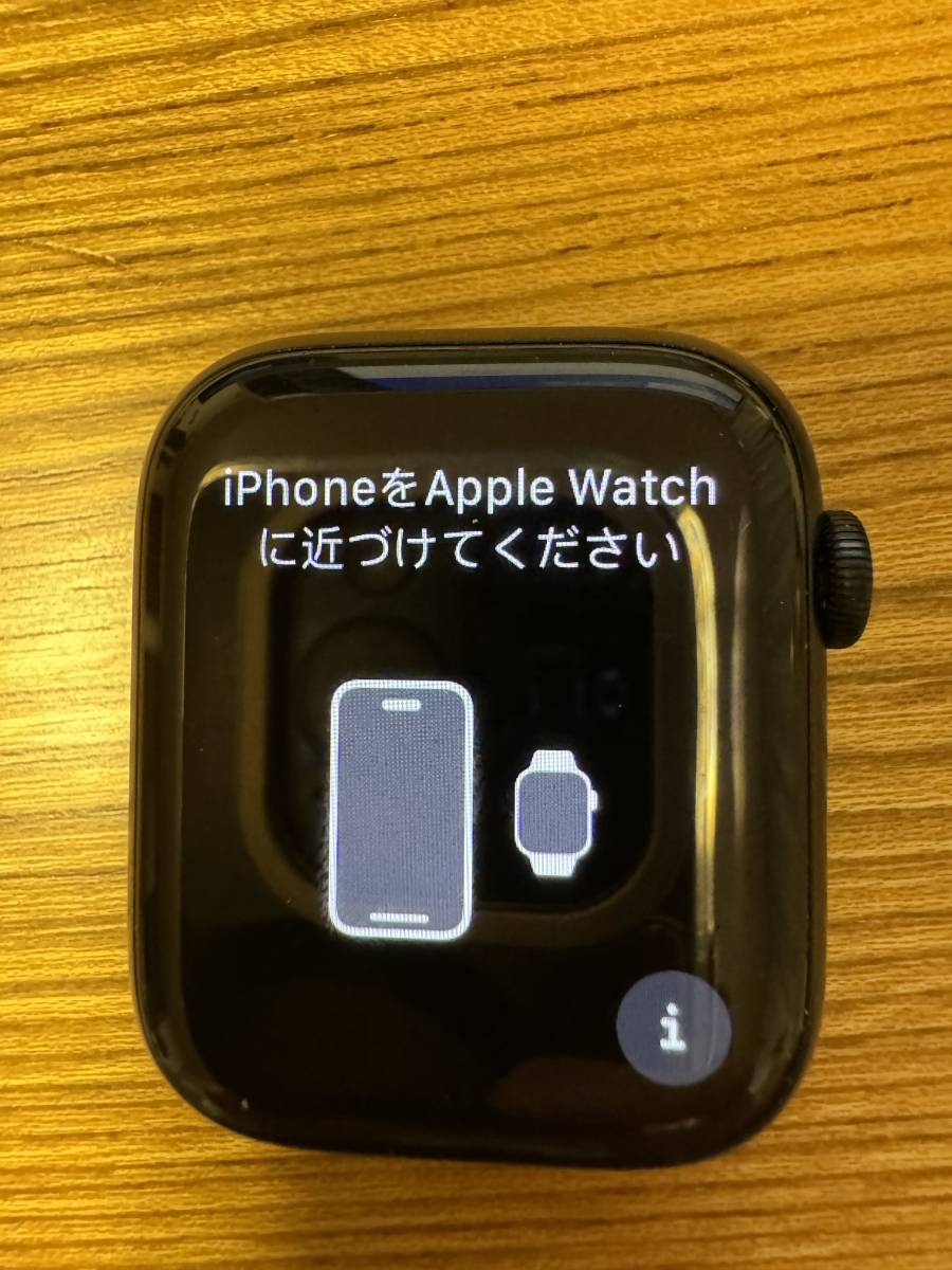 Apple Watch Series 7 GPSモデル 45mm ミッドナイトアルミニウムケース