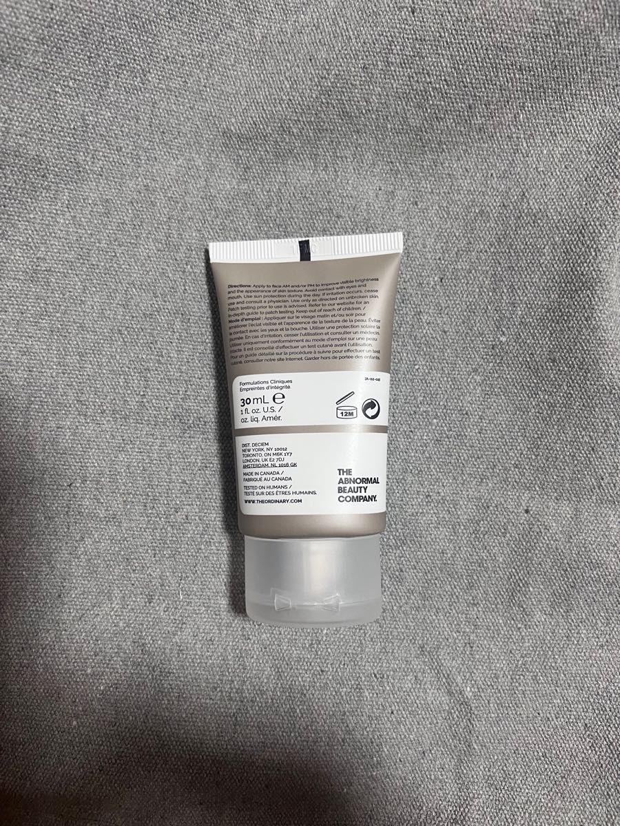 The Ordinary アゼライン酸 サスペンション 10% 30ml