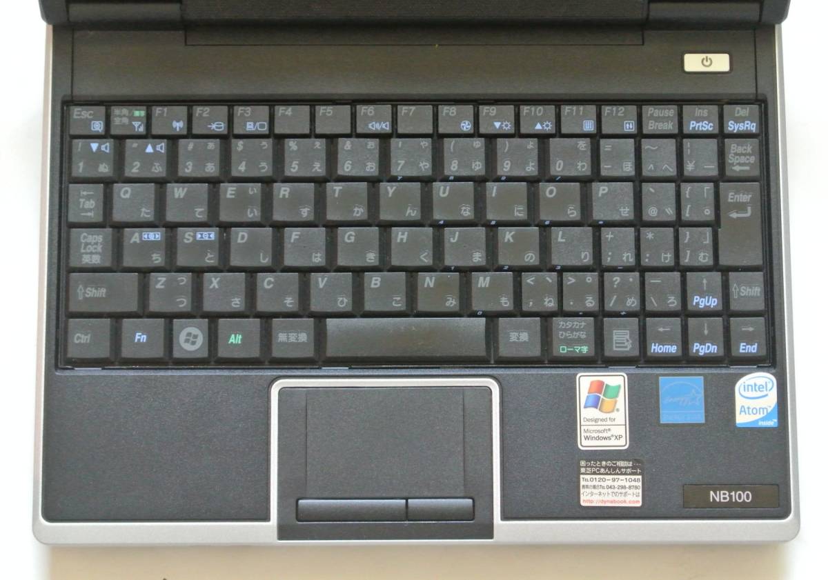 TOSHIBA dynabook NB100/H PANB100HNL・2GB/160GB・WindowsXP・PCカーナビ・SONY Navin'You・ZENRIN SUPER全国版・GPSレシーバーBU-353・_画像4