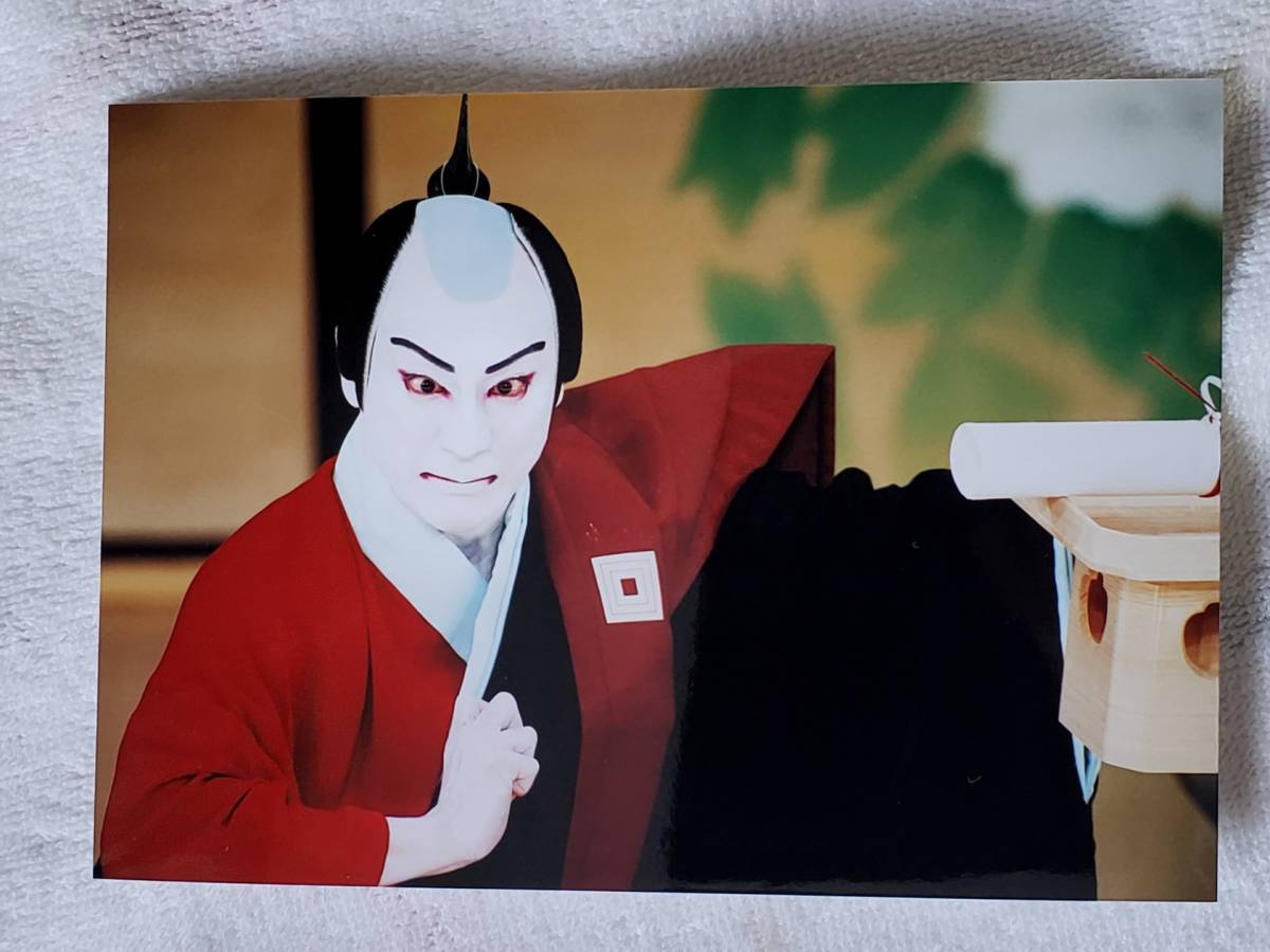 歌舞伎座・南座 舞台 生写真 57 - 歌舞伎 歌舞伎座・南座 舞台 生写真 57 - 歌舞伎