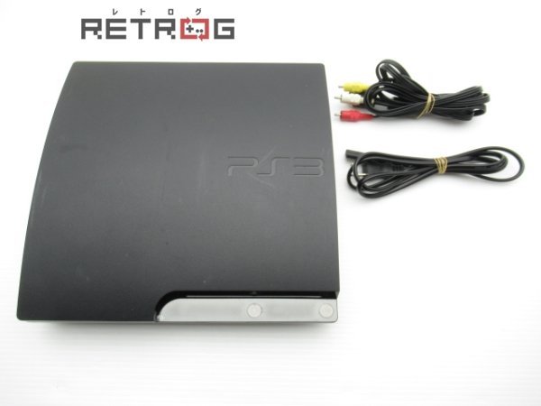 新しく着き PlayStation3 120GB チャコールブラック(旧薄型PS3本体