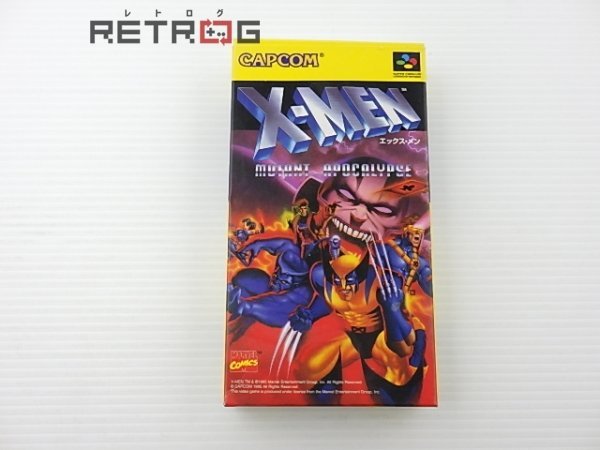 X-MEN スーパーファミコン SFC スーファミ_画像1