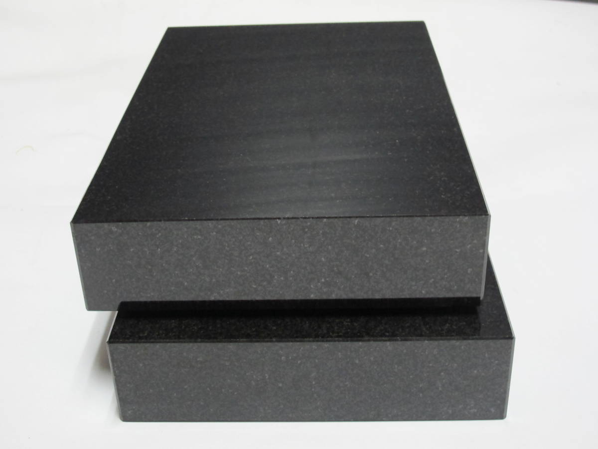 高級黒御影石オーディオボード　200×150×40＝2枚組(インド産クンナム石）_2枚組での出品です。
