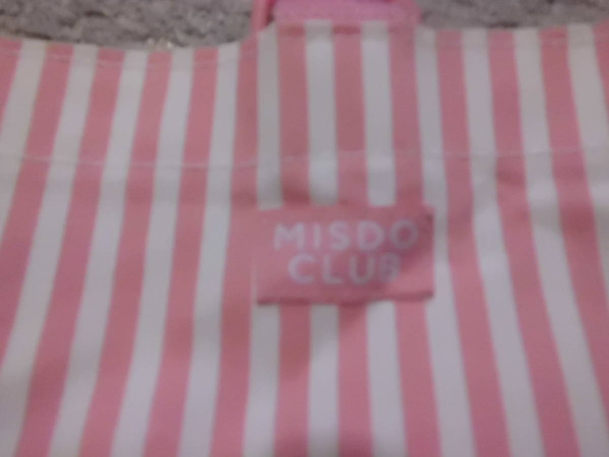 1996 year mistake do mistake do Club . lunch box inserting pouch pink Mister Donut 