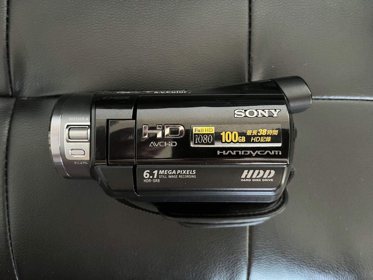 SONY HDR-SR8 ソニーハンディカム デジタルビデオカメラ バッテリー2個付き