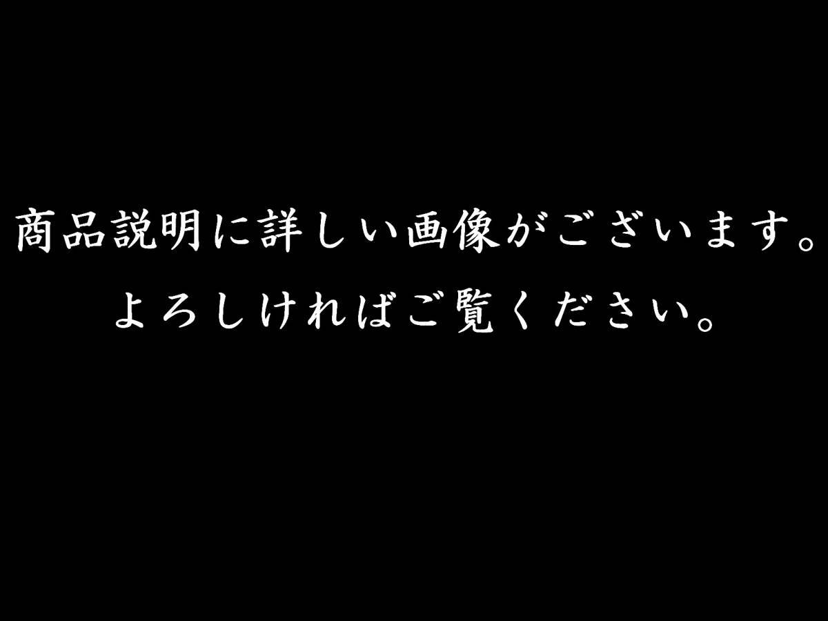 。◆錵◆ 古美術品 ボヘミアグラス 4点纏めて 金彩 アンティーク [S42]RS/23.9廻/IT/(120)_画像8