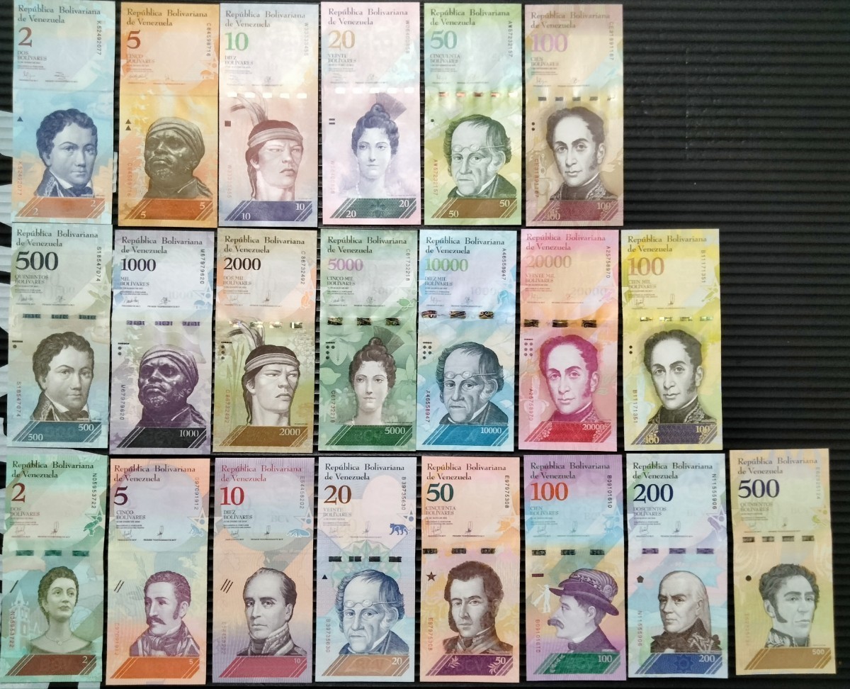 ベネズエラ　2007〜2018年　ボリバル・フェルテ　ボリバル・ソベラノ　21枚　即日発送可　外国紙幣　ハイパーインフレ_画像1