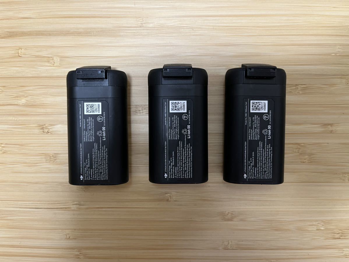 DJI Mini (2) バッテリー3本とチャージングハブセット(バッテリー