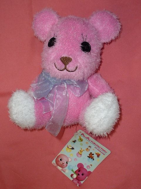  ultra rare! Kawai i! PostPet post pet bear. Momo Chan ribbon soft toy ( not for sale ) *