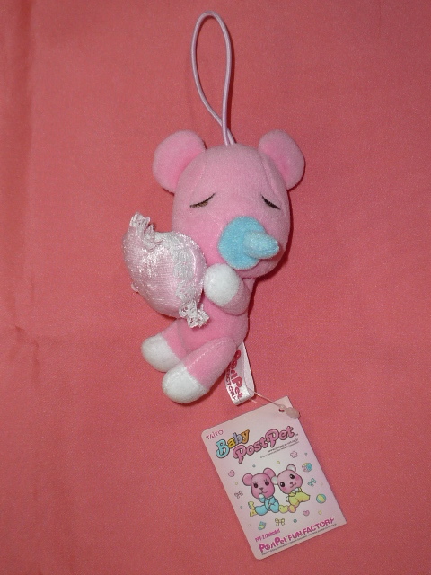  ultra rare! Kawai i! PostPet post pet bear. Momo Chan character Bay Be Go m string attaching soft toy ( not for sale )①