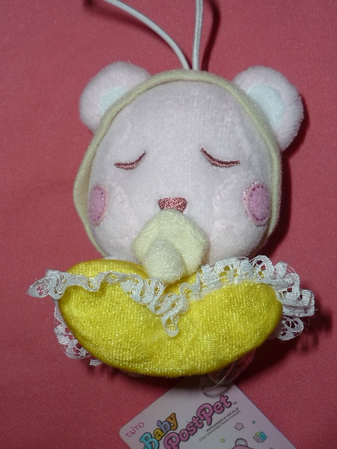  ultra rare! Kawai i! PostPet post pet bear. Momo Chan character Bay Be Go m string attaching soft toy ( not for sale )②