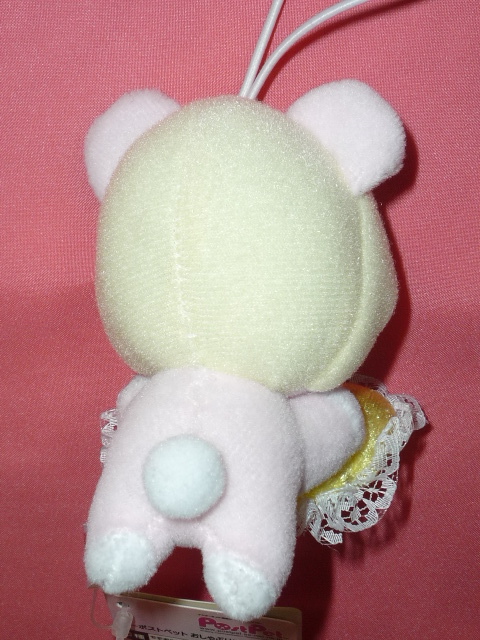  ultra rare! Kawai i! PostPet post pet bear. Momo Chan character Bay Be Go m string attaching soft toy ( not for sale )②