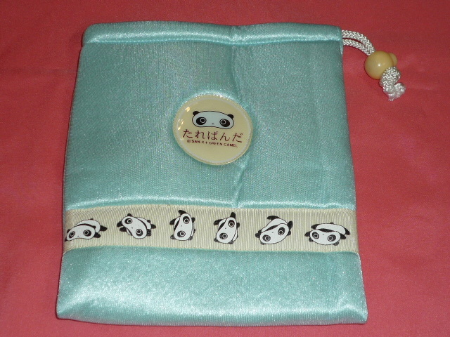 激レア！ カワイイ? サンエックス たれぱんだ 光沢 きんちゃく袋☆