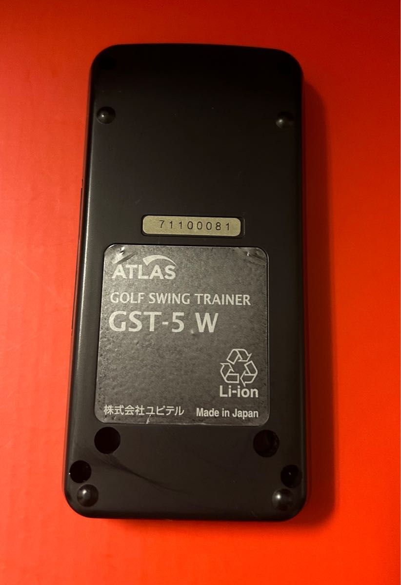 美品 ユピテル ATLAS スイングトレーナー GST-5W|PayPayフリマ