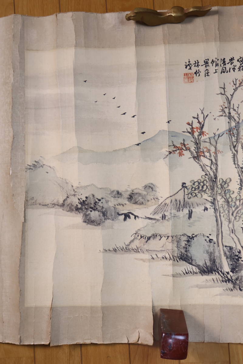 【模写】〈林O〉『山水画』（紙本肉筆） / 中国画 人物図 山水図 花鳥図 日本 時代物 古画 掛け軸930267_画像2