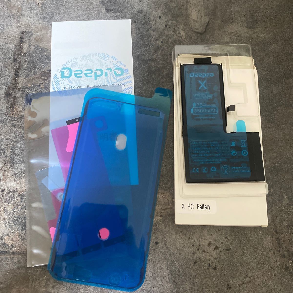 2313073 Deepro for iPhone X バッテリー 大容量 3500mAh PSE認証済_画像1