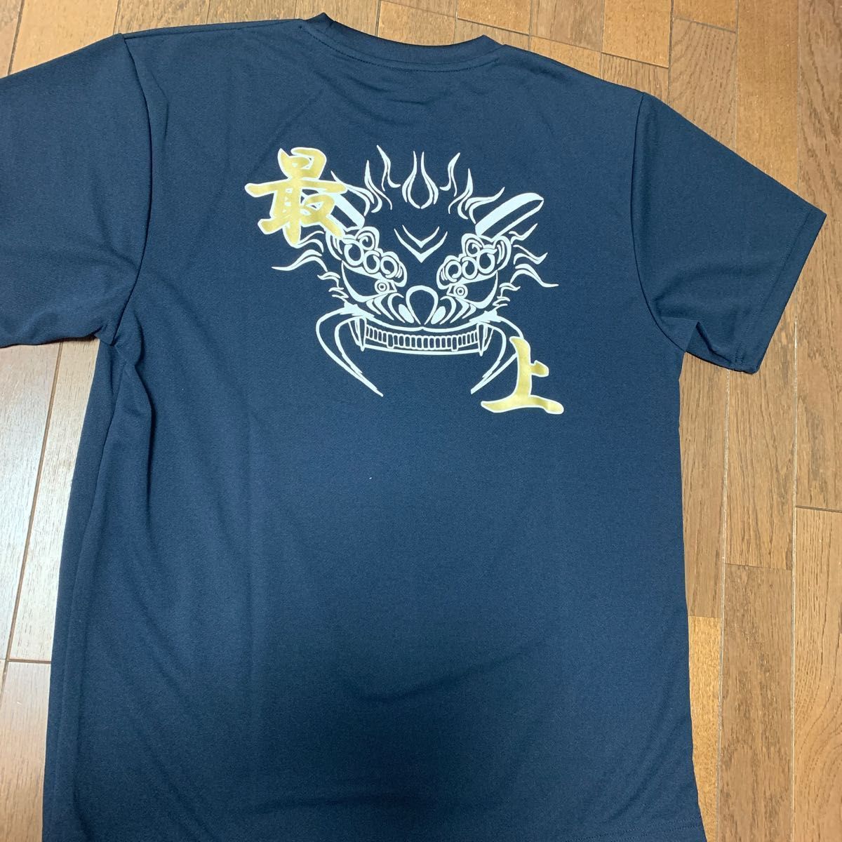 海上自衛隊　FFM-1もがみ　就役記念Ｔシャツ(記念品付けてます)