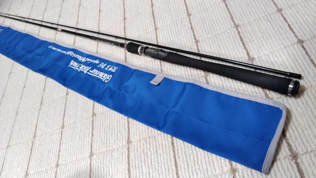 最高 ブリーデン グラマーロックフィッシュ TR93ホーリーアイランド