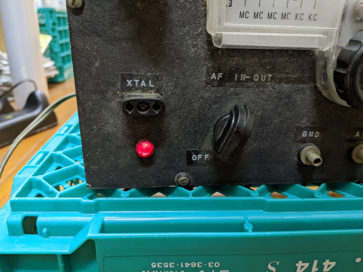 HK1571 LEADER LSG-11 SIGNAL GENERATOR 広帯域テストオシレータ リーダー電子 通電OK その他動作未確認 現状品 JUNK_画像2