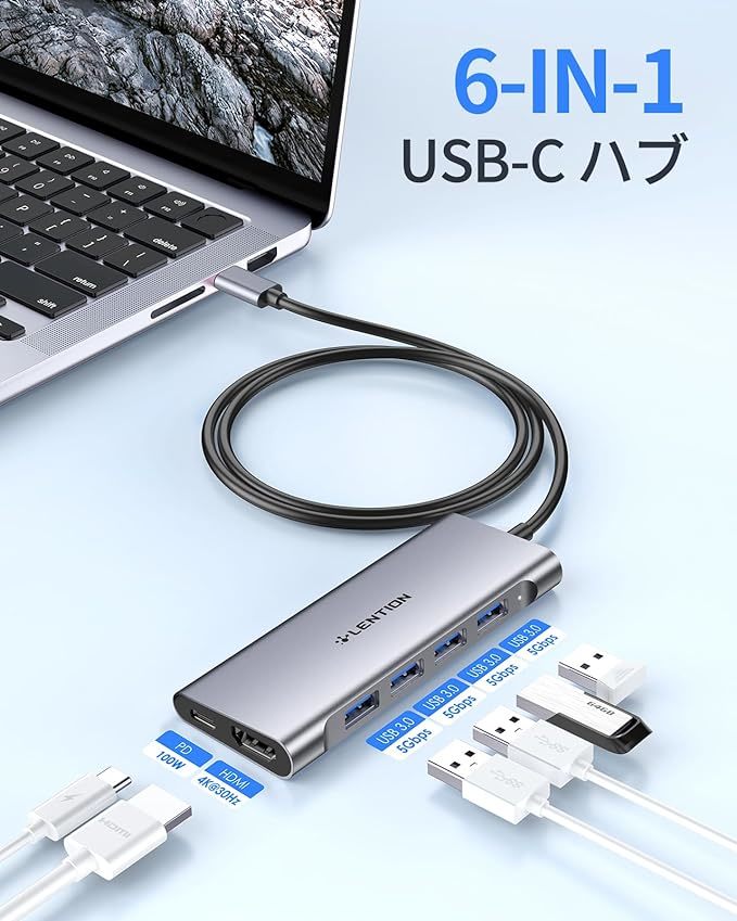 LENTION 6in1 USB Type C ハブ ケーブル長さ1ｍ CB-C35-1M USB 3.0 4K HDMI PD充電 100W USB-C_画像2