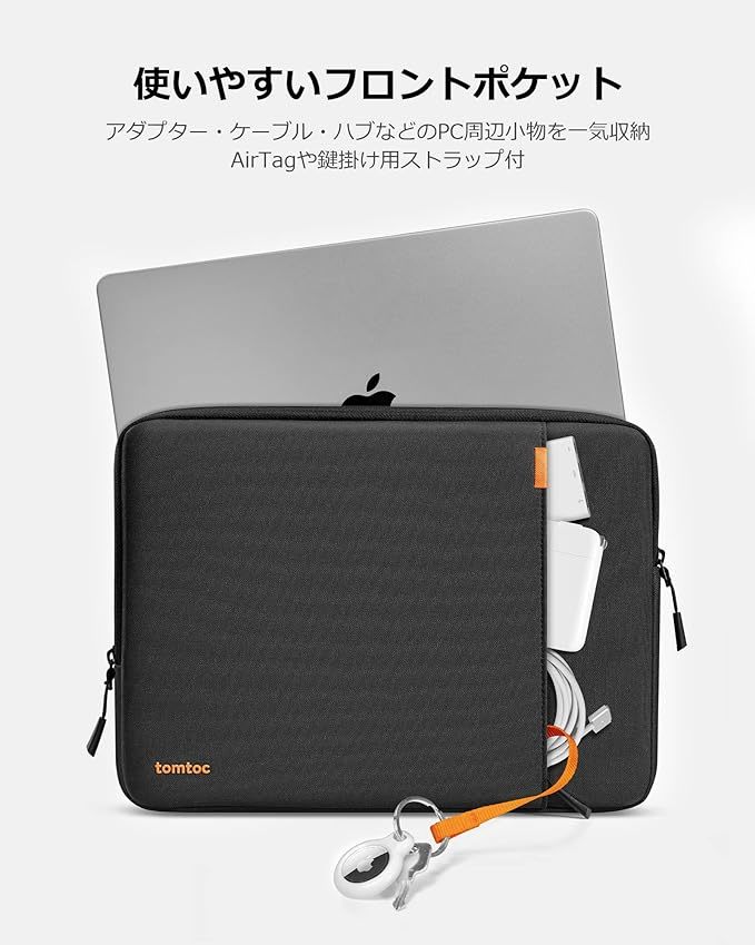 tomtoc 360°耐衝撃保護 パソコンケース 14インチ MacBook Pro M2/M1 A2779/A2442 2023-2021専用　ノートパソコンスリーブ PC_画像4