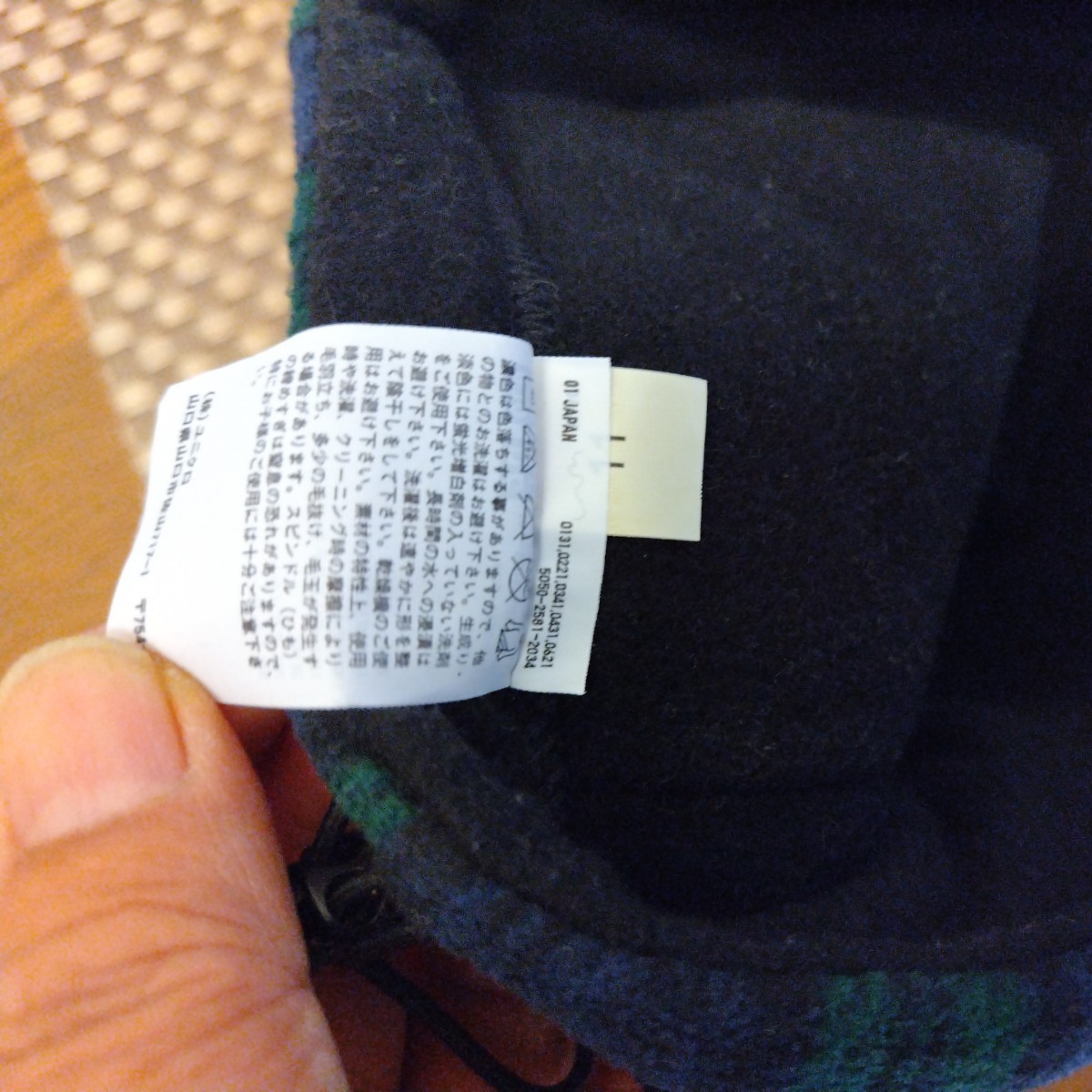 item_image_5