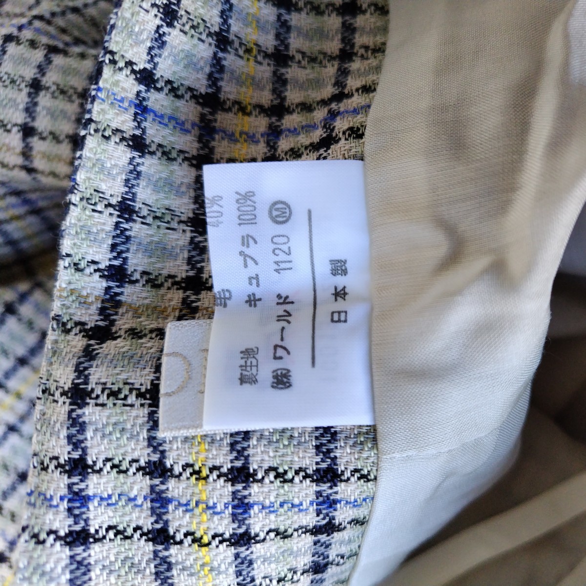 item_image_6