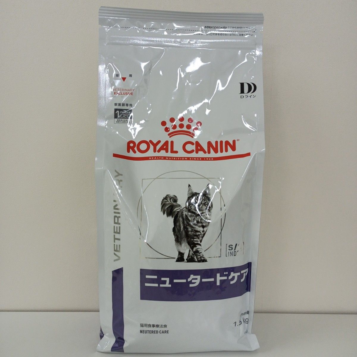 ロイヤルカナン ニュータードケア 猫用 1 5kg 1袋|Yahoo!フリマ ロイヤルカナン ニュータードケア 猫用 1 5kg 1袋|Yahoo!フリマ