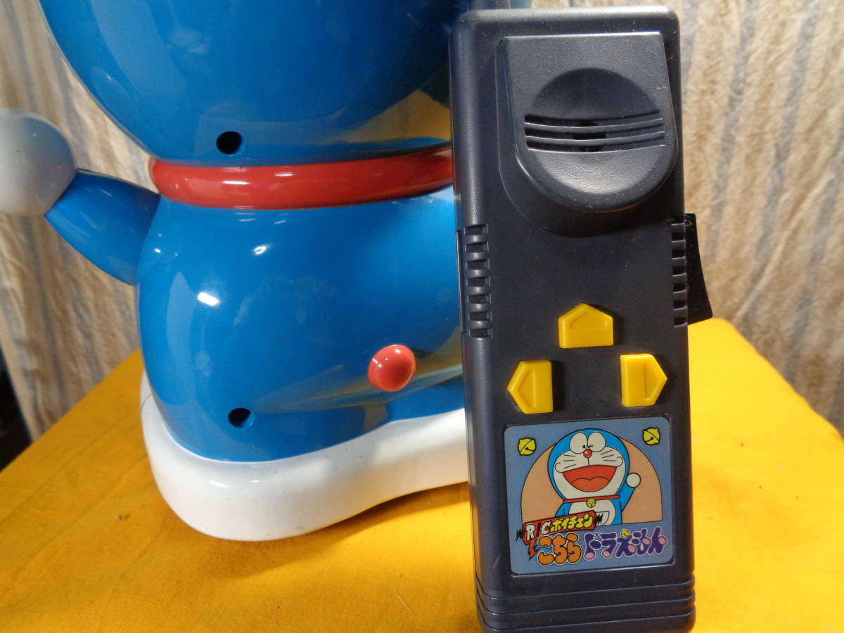 Doraemon робот