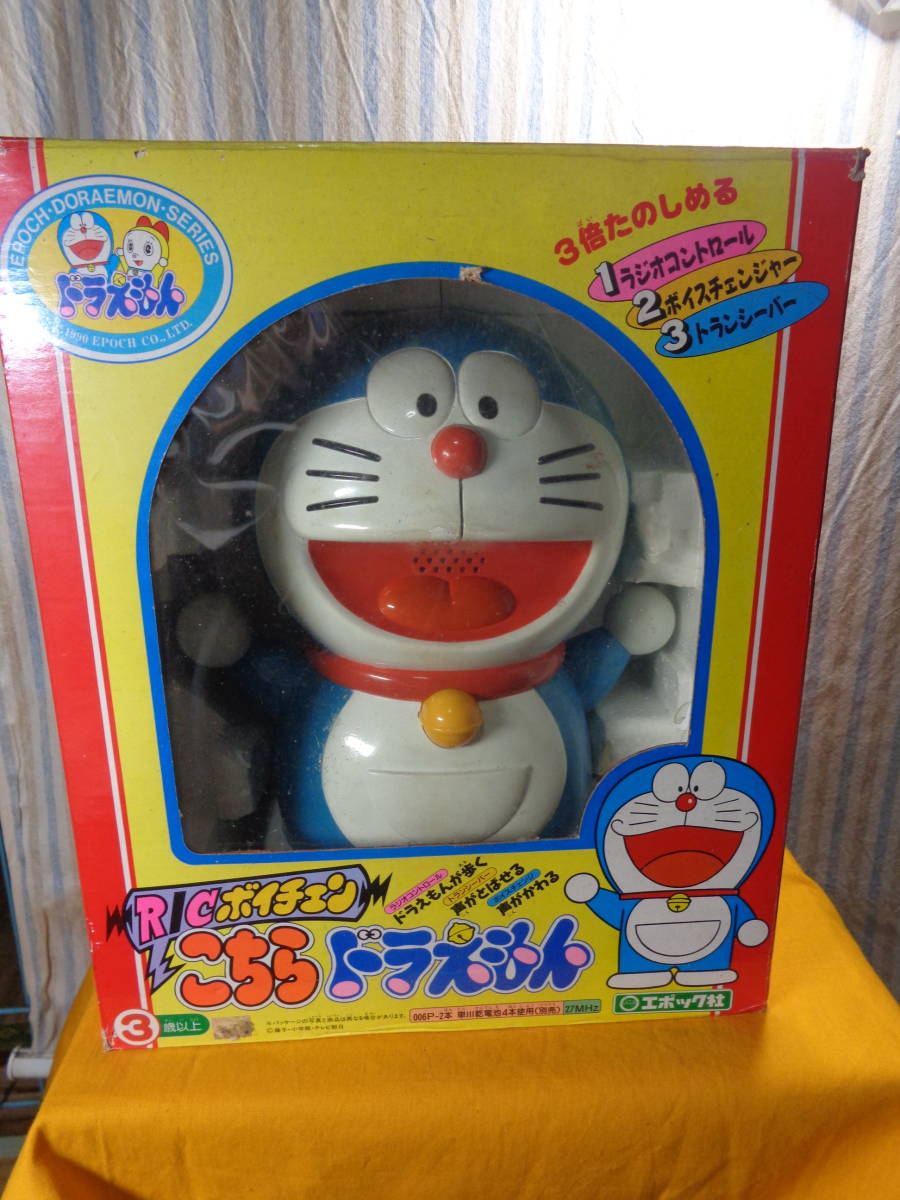 Doraemon робот   Doraemon робот