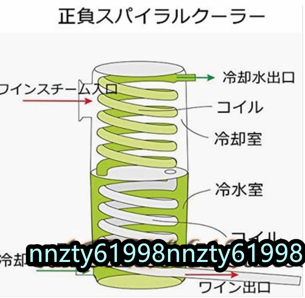 20L蒸留器 良い冷却効果 酒かん器 浄水ポット 温度計付き 純露 酒 蒸留水 発酵器 ガス/天然ガス/石炭/電磁調理器に適する ステンレス鋼製_画像4