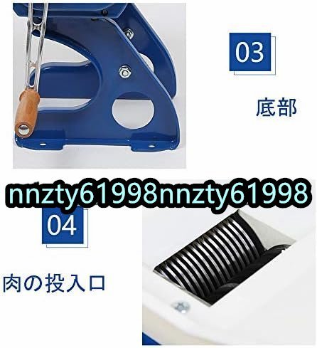 ミンサー手動式 みじんチョッパー 肉 野菜 ペッパー 昆布 家庭用 業務用 肉挽き器 調理機器 厨房用品 調理器具 業務用_画像4