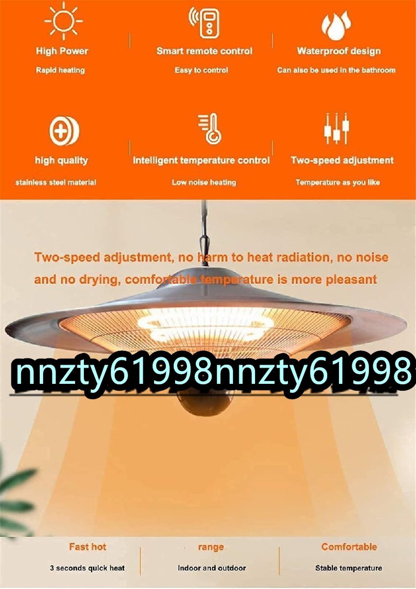  electric hanging ceiling putty .o heater, indoor / outdoors halogen heater, outdoors garden parasol for remote control attaching waterproof IP44 rating electric power Revell 