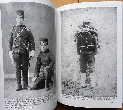 明治時代の日本軍 軍装☆第一次世界大戦WW1大正 陸軍 日露戦争 明治時代の日本軍 軍装☆第一次世界大戦WW1大正 陸軍 日露戦争