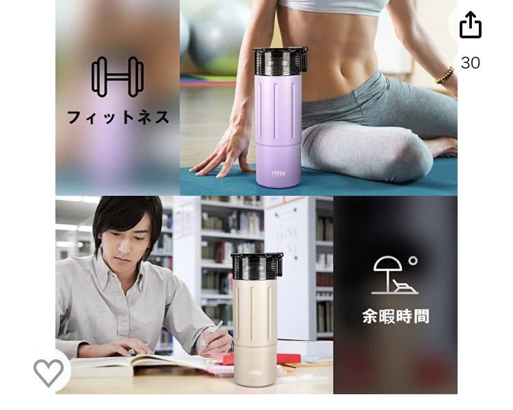 水筒　ボトル　600ml 保温保冷　ドリンクボトル　蓋つき　マグボトル　オレンジ_画像6