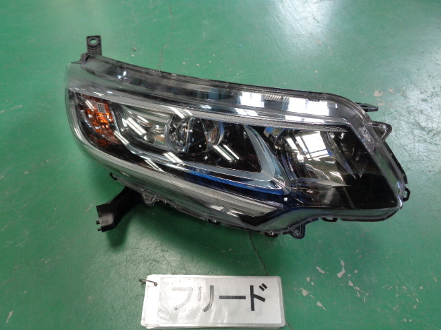 格安在庫 ヤフオク! 左ヘッドランプユニット LED 即決 - フリード