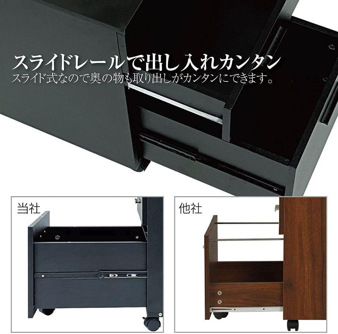予約受付中 デスクワゴン 茶 オフィスワゴン キャビネット