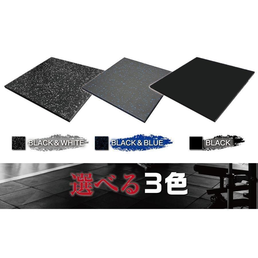  training mat 500×500mm thickness 2.5cm 4 pieces set black / blue 1301