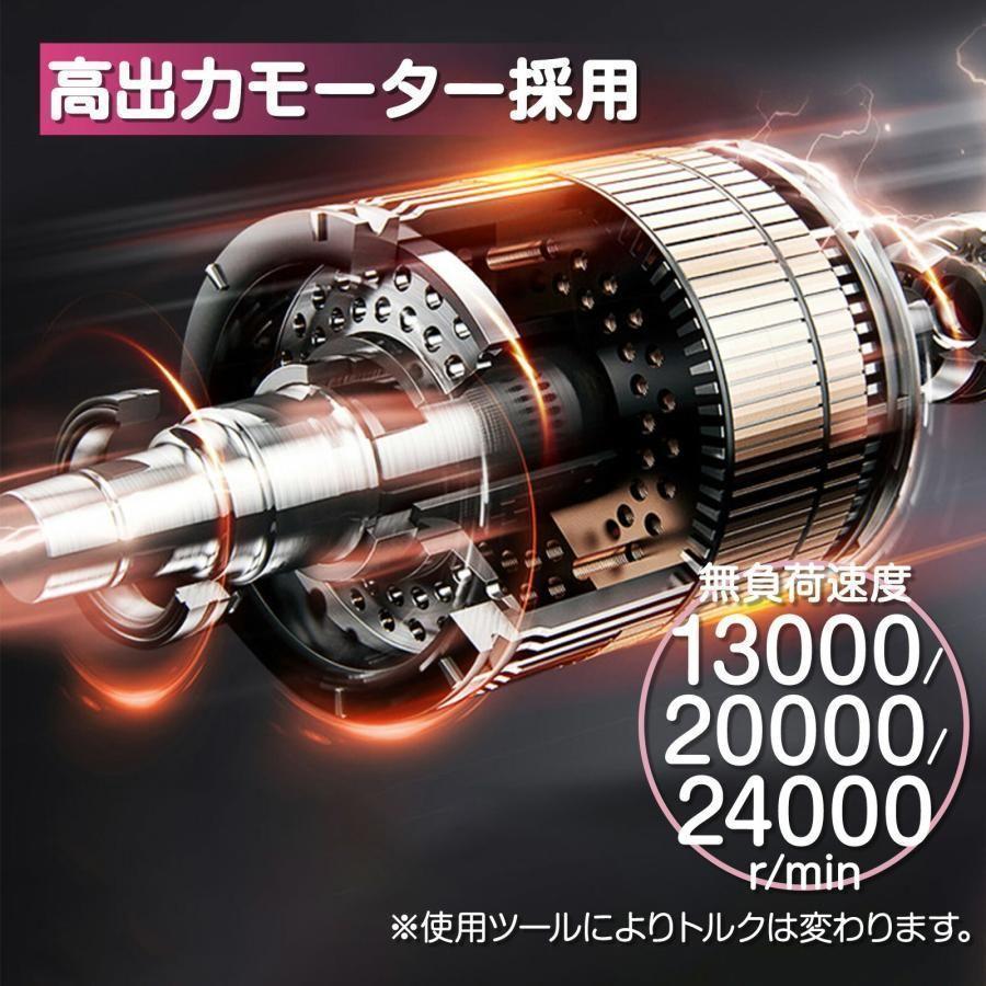 マルチツールセット 9in1 マルチツール コードレス 2段ケース 1251 マルチツールセット 9in1 マルチツール コードレス 2段ケース 1251