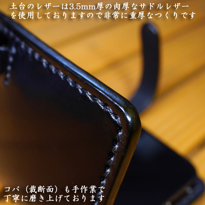 Xperia 5 V SO-53D / SOG12 エクスペリア 5V 極厚 手帳型ケース Xperia 5 V SO-53D / SOG12 エクスペリア 5V 極厚 手帳型ケース