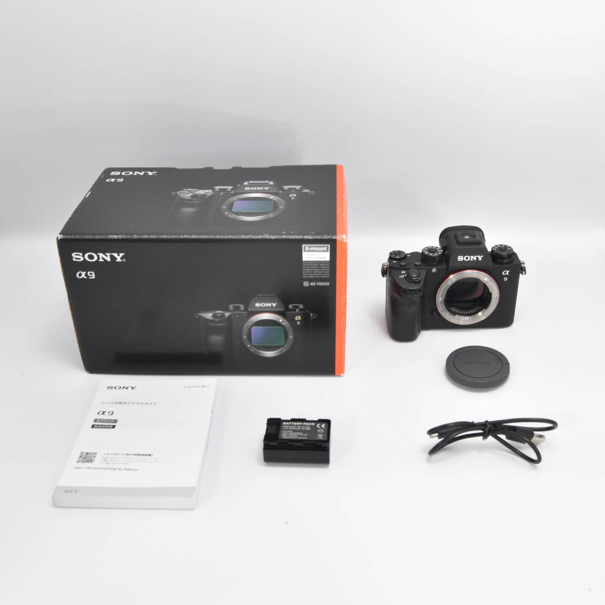 初回限定】 #B606 ソニー SONY フルサイズミラーレス一眼 α9 ボディ