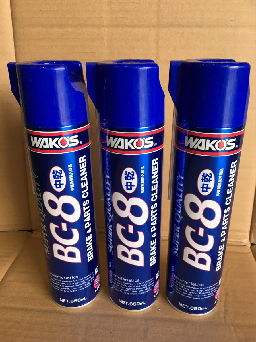 限定特価WAKO'Sワコーズ BC-8パーツクリーナー新品_画像1