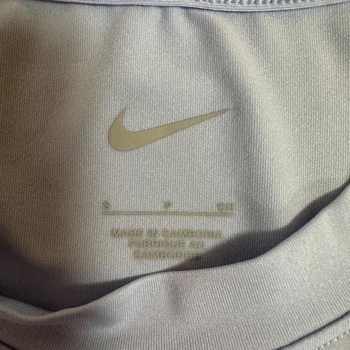 nike pro elite 2023 running Tシャツ|Yahoo!フリマ(旧PayPay nike pro elite 2023 running Tシャツ|Yahoo!フリマ(旧PayPay