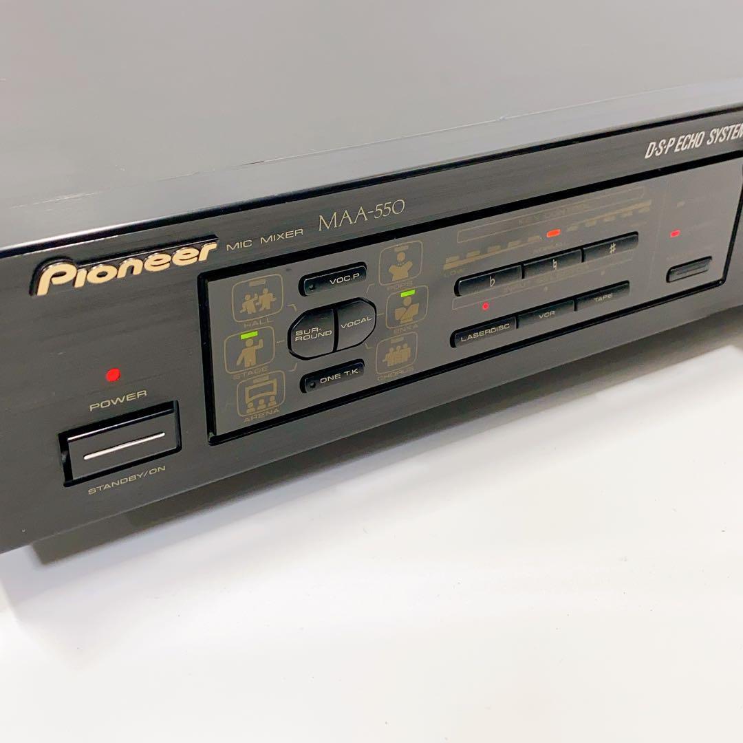 PIONEER MAA-550 Mike mixer key control DSP