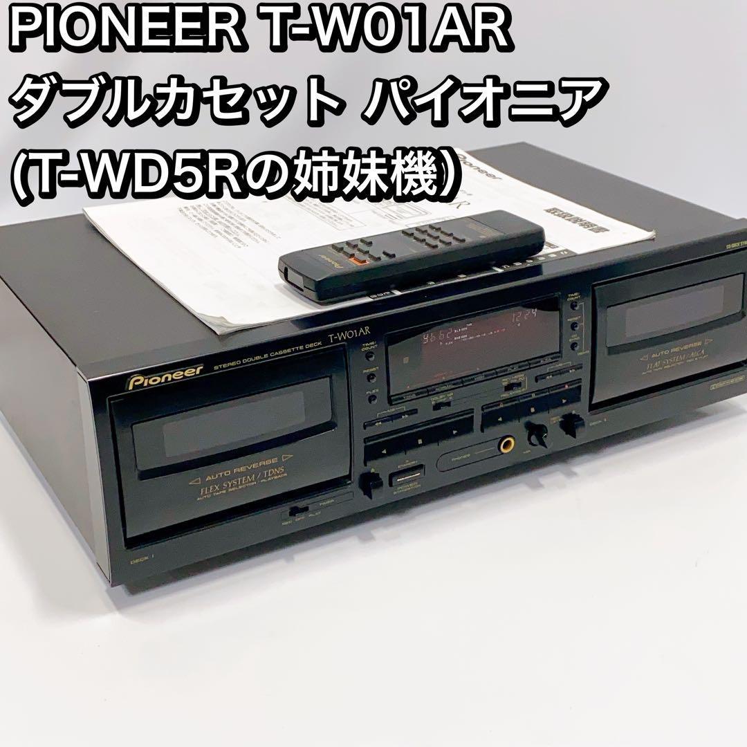 パイオニアT-9090WRIIカセットデッキ - その他