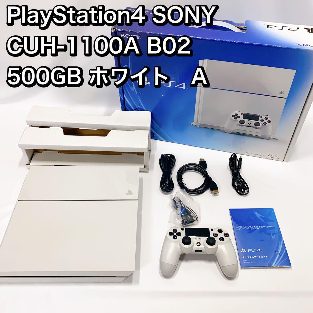 動作品 SONY プレステ4 PS4 CUH-1100AB 500GB ホワイト-